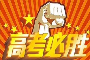 篮球项目明日开打！中国篮协：这条路需要斗志与坚韧才能走下去！